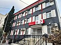 A view of Kilis Community Centre operated by the Turkish Red Crescent