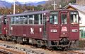 31. KW Triebwagen der Serie Wa89 der japanischen Watarase Keikoku Railway