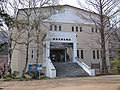 Hakodate City Museum (in Hakodate Park) 市立函館博物館（函館公園内）