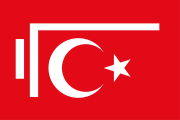 Vectorial rendition of 1912 war flag