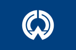 Fukumitsu (1955–2004)