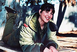 ISRAELI GIRL IN THE ARMY.jpg