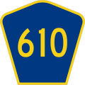 File:CR 610 jct.svg