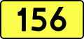 English: Sign of DW 156 with oficial font Drogowskaz and adequate dimensions.