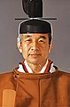 emperor akihito