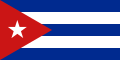 Drapeau de Cuba