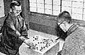 Image 21Hon'inbō Shūsai (left), last head of house Hon'inbō, plays against then-up-and-coming Go Seigen in the game of the century. (from Go (game))