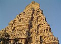 Kanchipuram