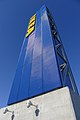 IKEA sign tower Svågertorp