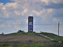 Monument to Soviet-era hero Minnigali Gubaidullin in Dudchany