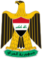 Eskudo han Iraq