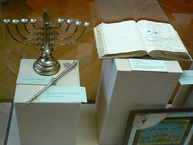 File:Haguenau Musée judaïsme 2.JPG