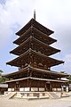 Pagoda en Hōryū-ji, Japón.