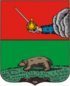 Coat of arms of Shenkursk