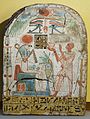 Egyptian, stele, Priest burning incense before Ra-Horakhty-Atum, ca. 900 BCE