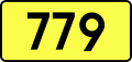 English: Sign of DW 779 with oficial font Drogowskaz and adequate dimensions.