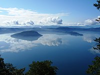 Vue du lac Towada.