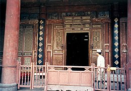 Entrance to the prayer hall