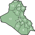 Provinces of Iraq numbered