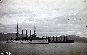 USS Brooklyn