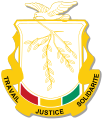 Coat of arms of Guinea