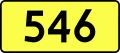 English: Sign of DW 546 with oficial font Drogowskaz and adequate dimensions.