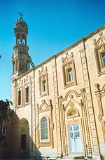 St. Sharbel Church, Midyat, Turkey.