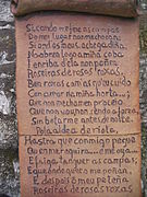 Poema de Leiras Pulpeiro en Mondoñedo (cemiterio vello).