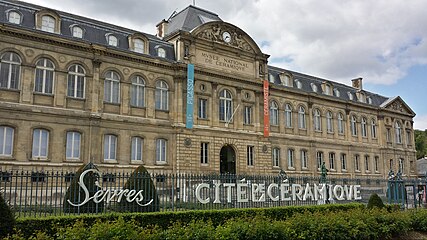 Cité de la céramique во Севр