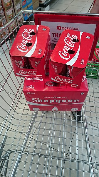 File:Coca cola singapore.JPG