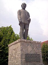 Scultura di Áron Gábor a Brețcu (Bereck)