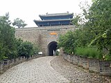 Gateway of Gubeikou Fortress