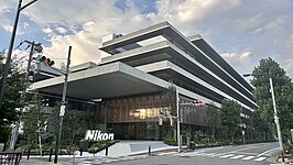 Nikon Corporation