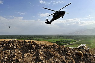 Valley in Samangan Province in northern Afghanistan