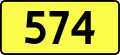 English: Sign of DW 574 with oficial font Drogowskaz and adequate dimensions.