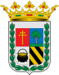 Santo Tomé (Jaén): insigne