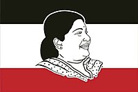 Image illustrative de l’article Amma Makkal Munnetra Kazagam