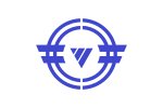 Niitsu (1951–2005)