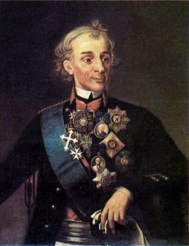 Alexandre Souvorov