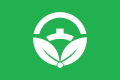 Flag of Futaba, Yamanashi (1955–2004).svg