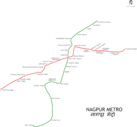 Image illustrative de l’article Métro de Nagpur