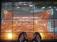 La Torre de Tokio en Japón