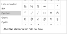 Captura de ecrã que mostra a ferramenta de inserção de caracteres especiais e o mesmo texto depois de ter sido inserido o carácter especial selecionado.