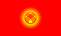 Bandéra Kyrgyzstan/Kirgizstan