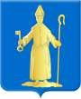 Герб[вд]