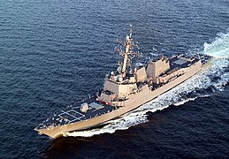 USS James E. Williams