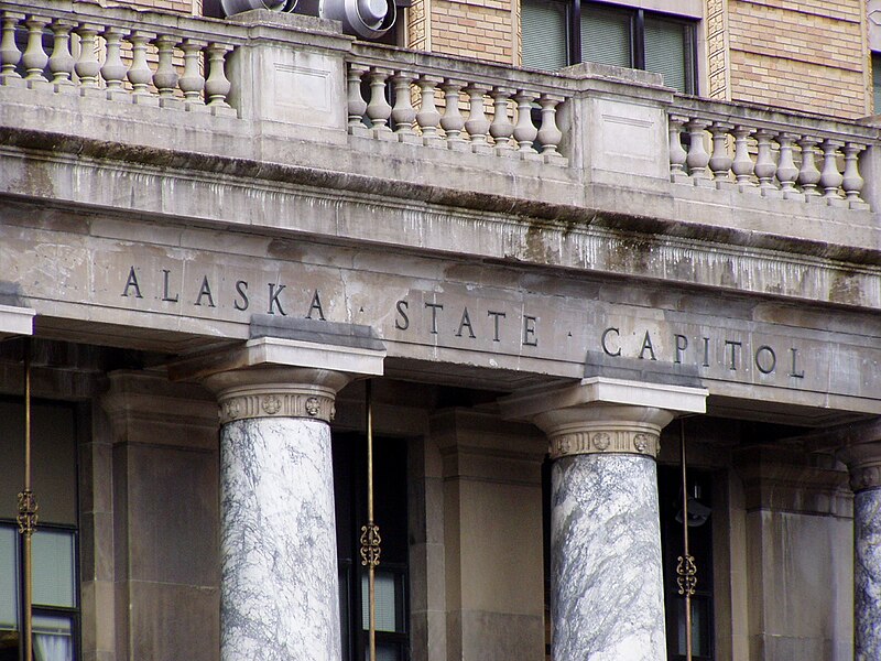 File:Capitol of Alaska (Building) 17.JPG