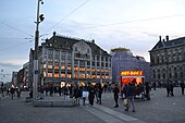 Madame Tussauds Amsterdam