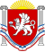 herb Autonomicznej Republiki Krymu