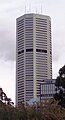 MLC Centre, Sydney (1972–75)